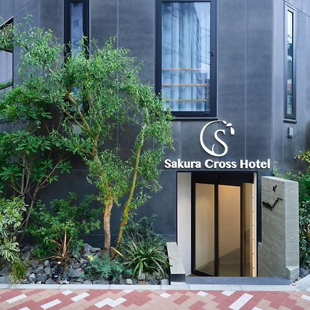 Sakura Cross Hotel Ueno Iriya Annex Tokio Exterior foto