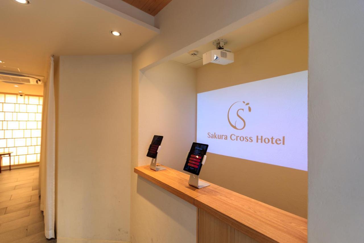 Sakura Cross Hotel Ueno Iriya Annex Tokio Exterior foto